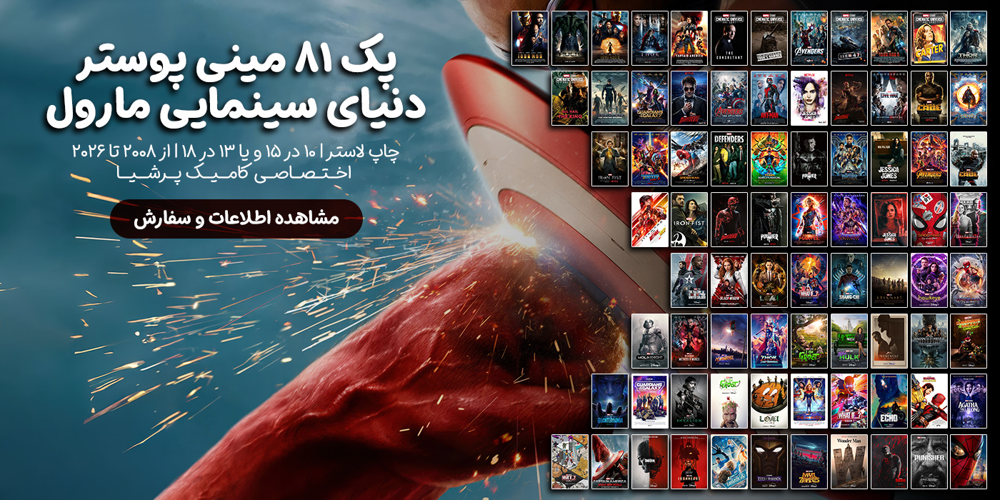 slide-image-undefined
